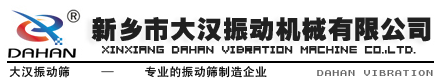 興兆業(yè)，安全光柵,安全光幕,光電保護(hù)裝置,光幕傳感器
